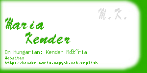 maria kender business card